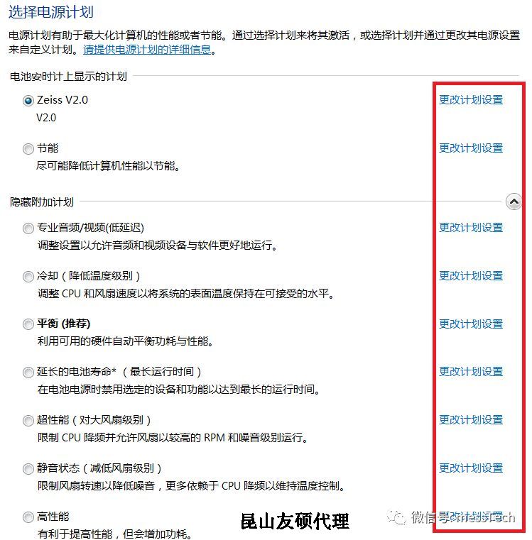 彭水彭水蔡司彭水三坐标